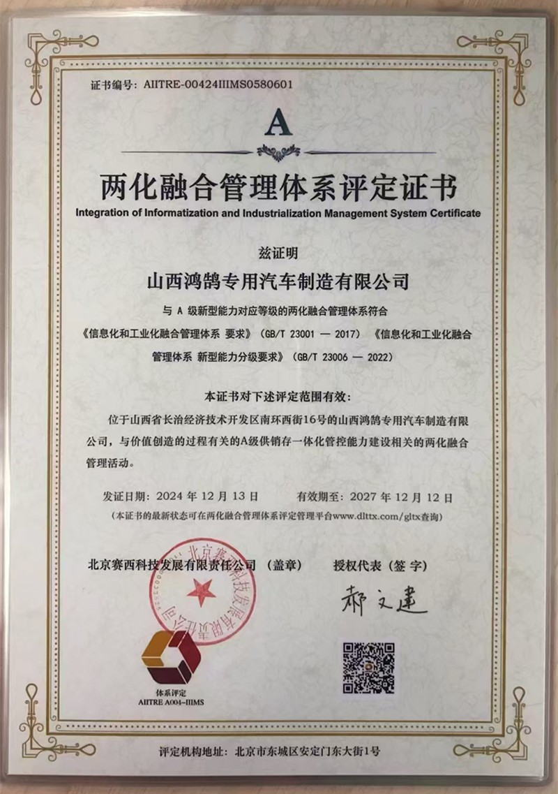 product-800-1137 product-800-1137