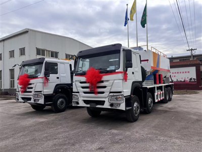 Emülsiyon Patlayıcı Araç